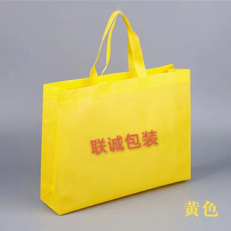信阳市传统塑料袋和无纺布环保袋有什么区别？